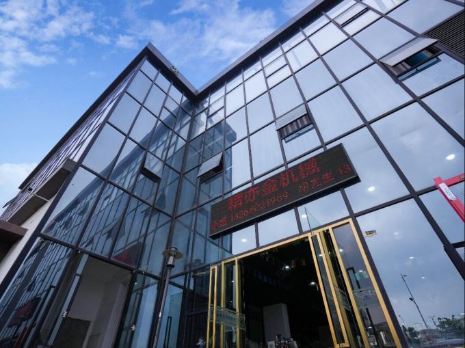 Guangzhou Jingyijin Machinery Equipment Co., Ltd Fabrika turu