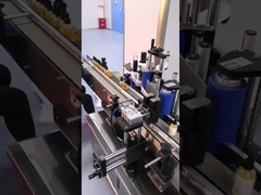 JYJ Kozmetik Etiketleme Makinesi Yuvarlak Şişe Etiketleme Makinesi 3000mm * 1450mm * 1700mm