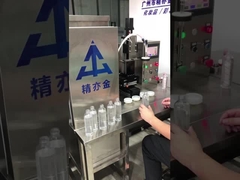 SUS304 Kozmetik krem doldurma makinesi 50-250ml