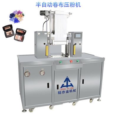 Kalite  JYJ Cosmetic Powder Making Machine Compressing Polyester Cloth Roll heat resistant Fabrika