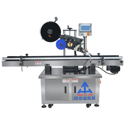 1.1kW Kozmetik Etiketleme Makinesi Şişe Etiketleme Makinesi