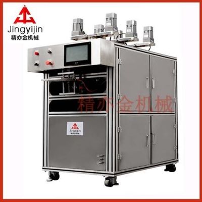380V 50Hz 9.5KW Kozmetik krem doldurma makinesi