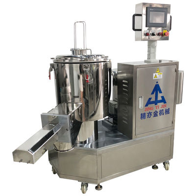 Tek taraflı şaftlı kozmetik toz yapma makinesi 1800*900*1160MM