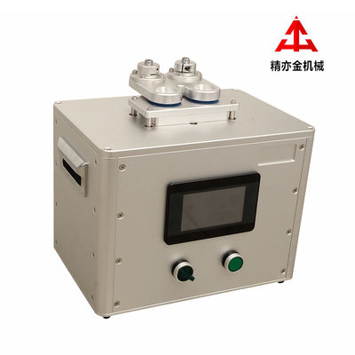AC Motor Dudak Rengi Üretim Hatı Stripper 220V / 50Hz Anod Alüminyum Plakası