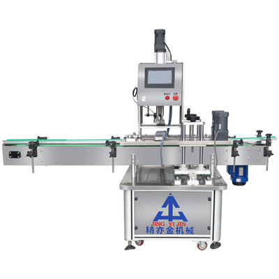 220V 50Hz Servo Otomatik Kaplama Makinesi 0.3-0.8 Mpa Havalandırma Paslanmaz Çelik