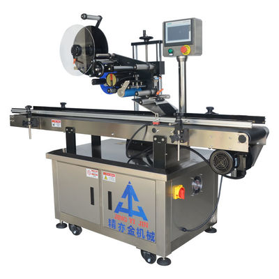 1.1kW Kozmetik Etiketleme Makinesi Şişe Etiketleme Makinesi