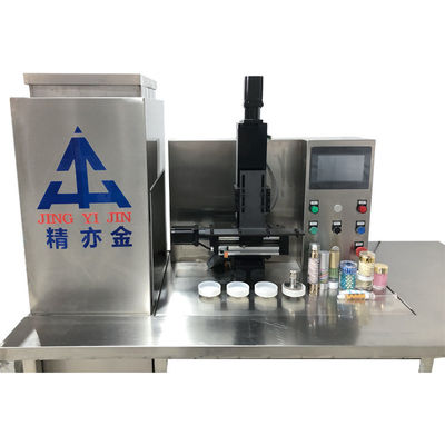 SUS304 Kozmetik krem doldurma makinesi 50-250ml