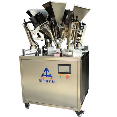 Masanın yüksekliği 940mm Kozmetik Toz Yapma Makinesi 4 Renkli Toz Doldurma Makinesi