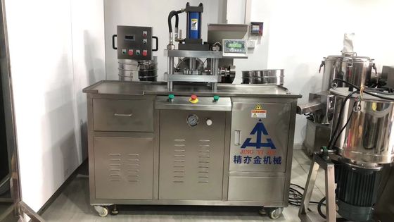 2.8KW Kozmetik Toz Yapma Makinesi 1480x680x1600MM 35-60pcs/min