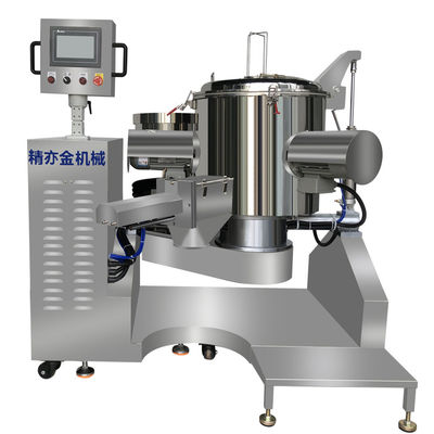 100L Yüksek Hızlı Üç taraflı Eksenli Toz Karıştırma Makinesi 50kg Toz Karıştırma Makinesi